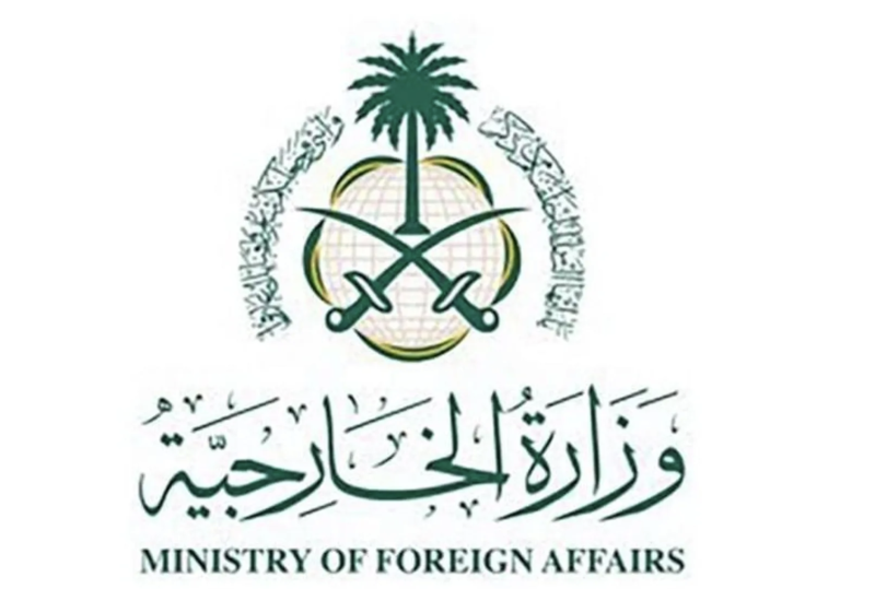 السعودية ترحب بخارطة حل الأزمة في السويداء