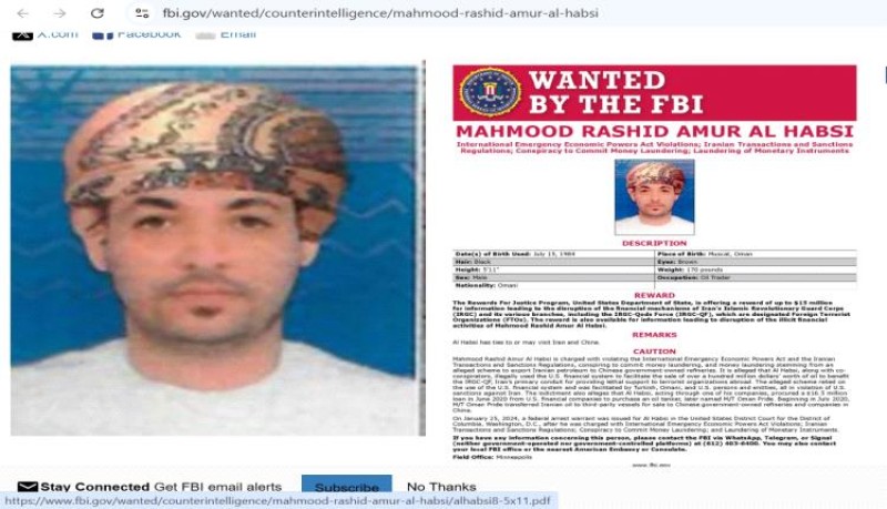 FBI Targets Omani National Over Alleged Role in Iranian Oil Smuggling Network