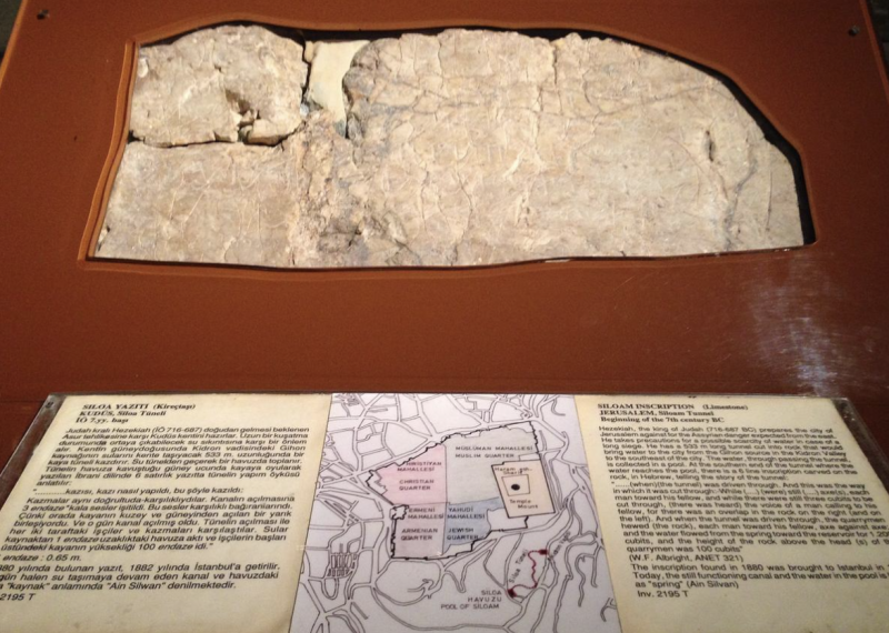 National Library reunites 15th-century Portuguese mahzor ahead of Rosh Hashanah