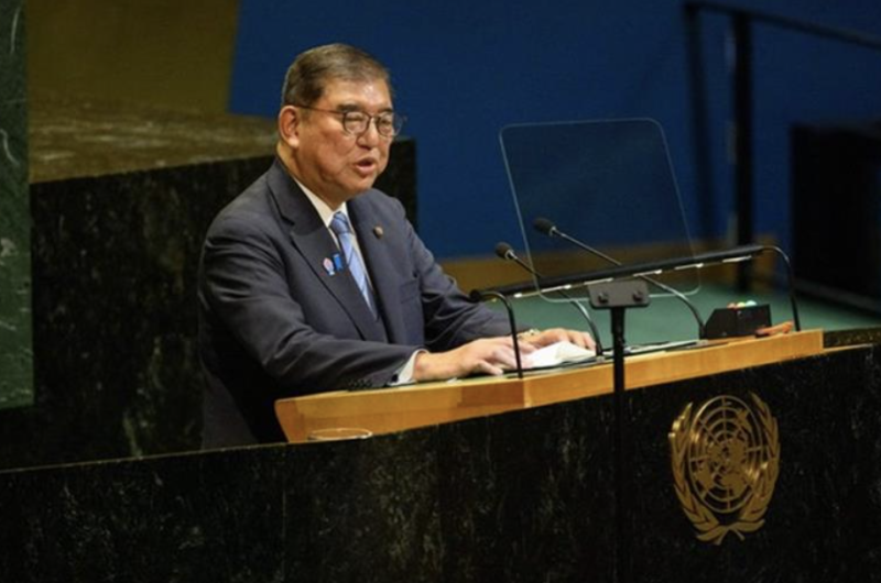 Japan PM says Palestine state recognition only a question of time