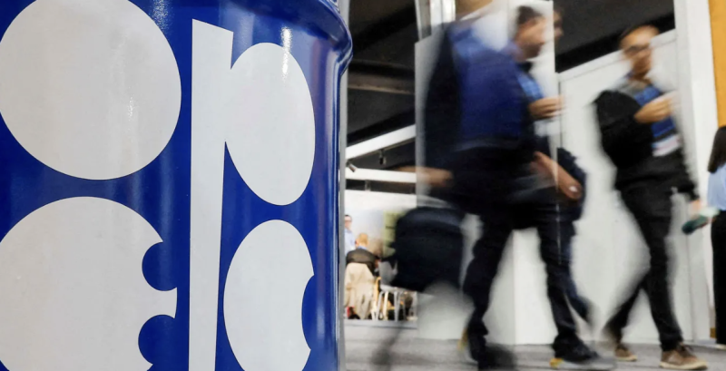 أوبك تبقي على توقعاتها لنمو الطلب العالمي على النفط