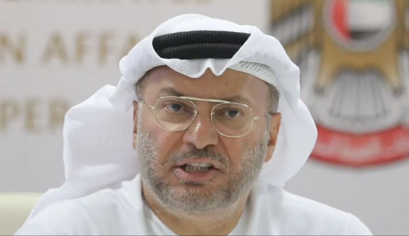UAE's Gargash says maximalist views on Palestinian issues are no longer valid