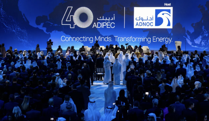 "أديبك" 2025 يجمع أكثر من 45 وزيرا و250 رئيسا تنفيذيا