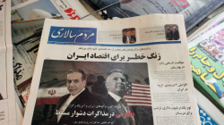 US announces new sanctions against Iran after fourth round of talks
