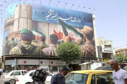 Iran to hold funerals Saturday for top commanders, scientists killed in Israel war