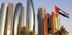 الإمارات تطلق دورة الميزانية للأعوام 2027 - 2029