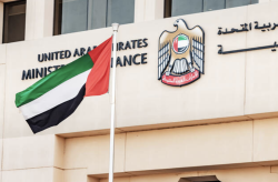 UAE unveils AI-driven federal budget cycle for 2027–29