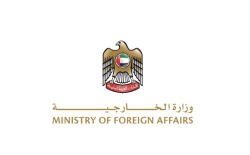 دولة الإمارات ترحب بوقف إطلاق النار في السويداء
